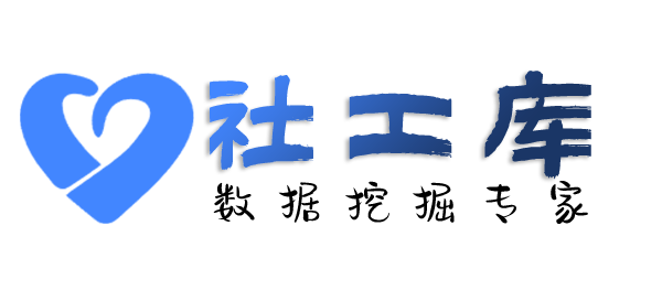 第三方查对方QQ号